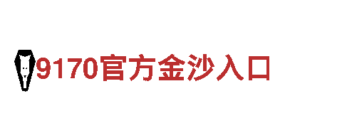 manbetx72-专业钢铁制造厂家